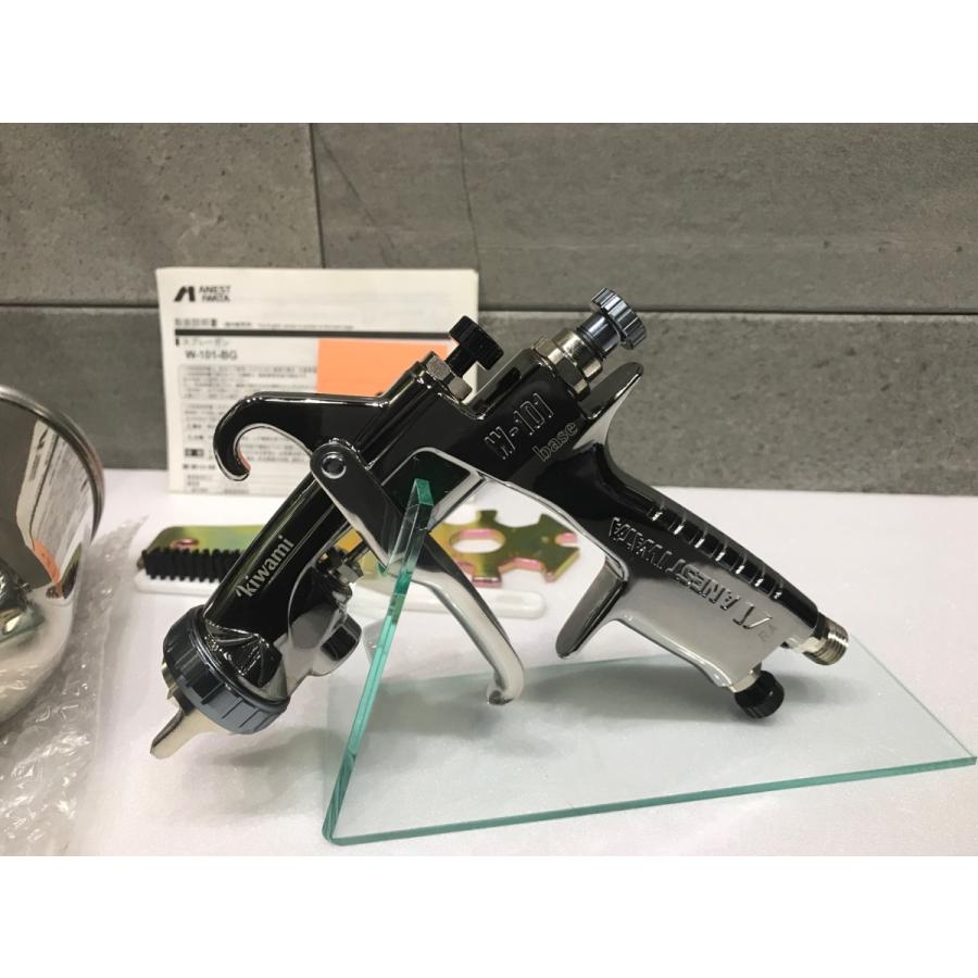 A-c122【未使用品】アネスト岩田 スプレーガン W-101-138BGC 極み