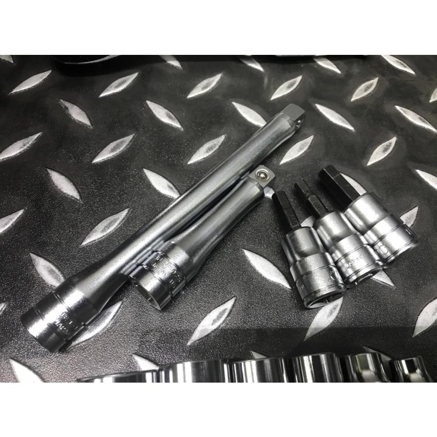 C-c267【中古品】KTC 両開きツールセット 工具セット 工具箱