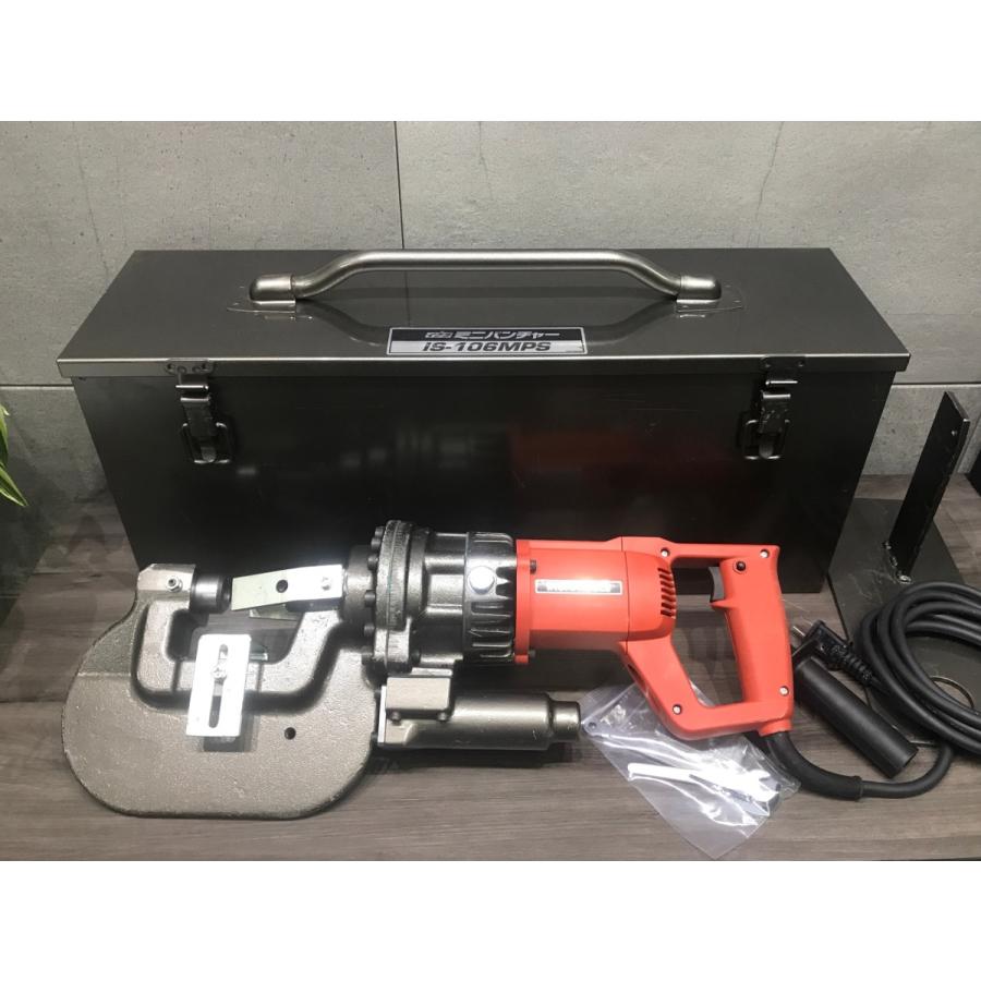 D-c374【中古品】イクラ 育良精機 ミニパンチャー IS-106MPS D-c374【中古品】イクラ 育良精機 ミニパンチャー IS-106MPS