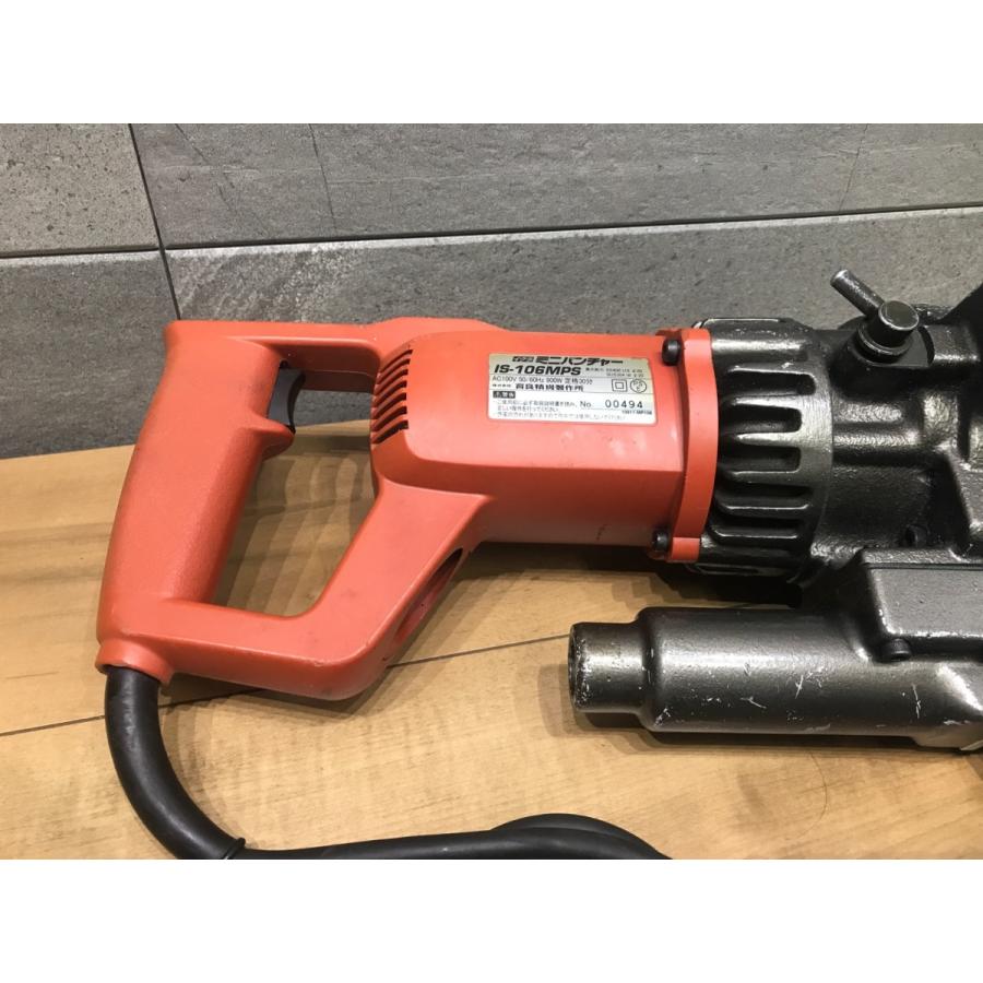 D-c423【中古品】イクラ 育良精機 ミニパンチャー IS-106MPS 電動油圧