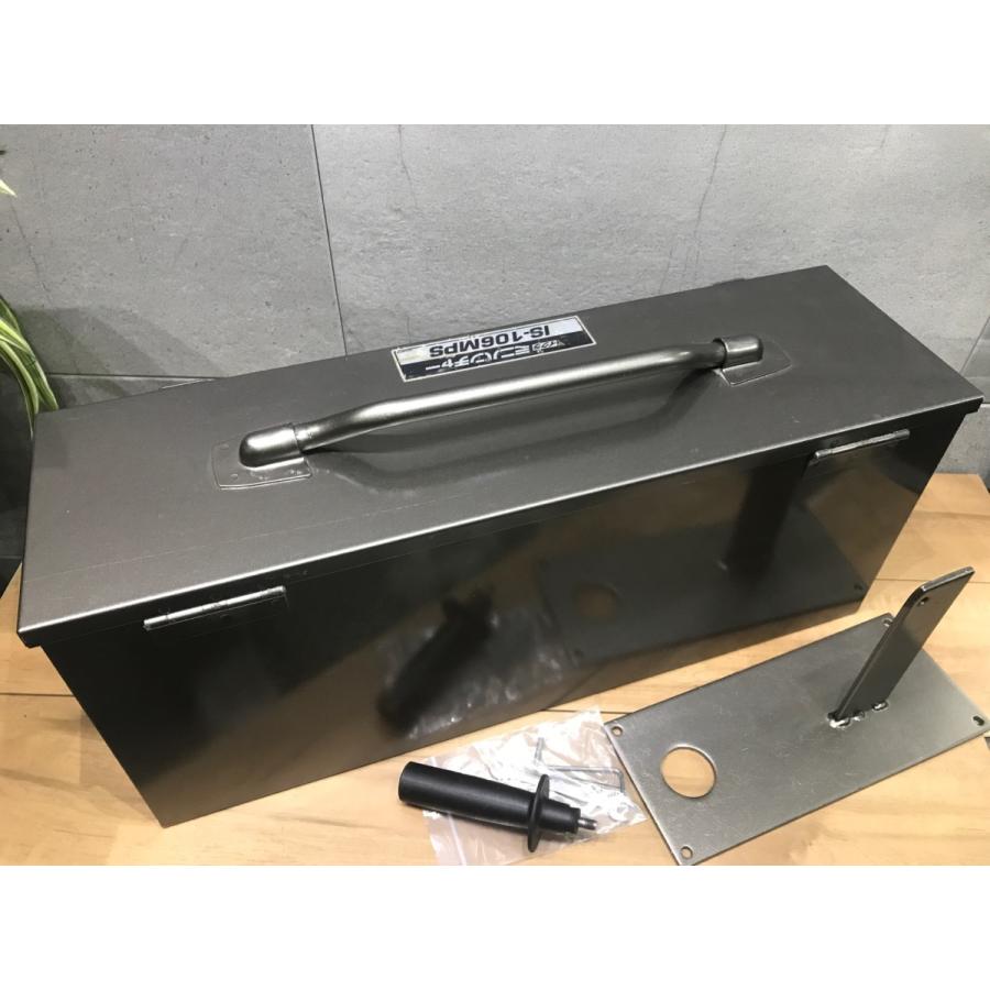 育良精機 イクラ IS-106MPS 電動油圧式ミニパンチャー【市川行徳店