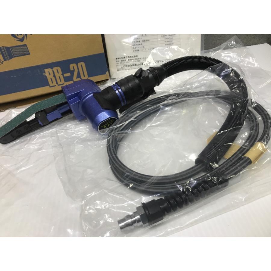 A-c448【未使用品】日東工器 ベビーベルトン BB-20 空気式ベルト
