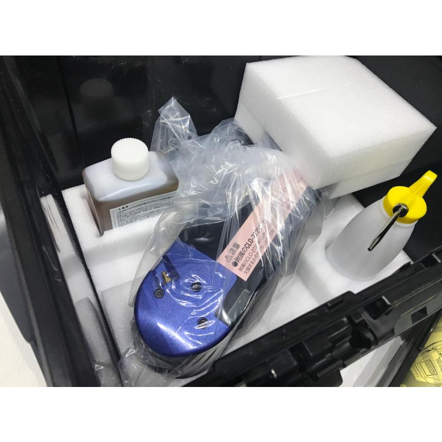 C-h236【未使用品】日東工器 アトラエース コードレスタイプ CLO