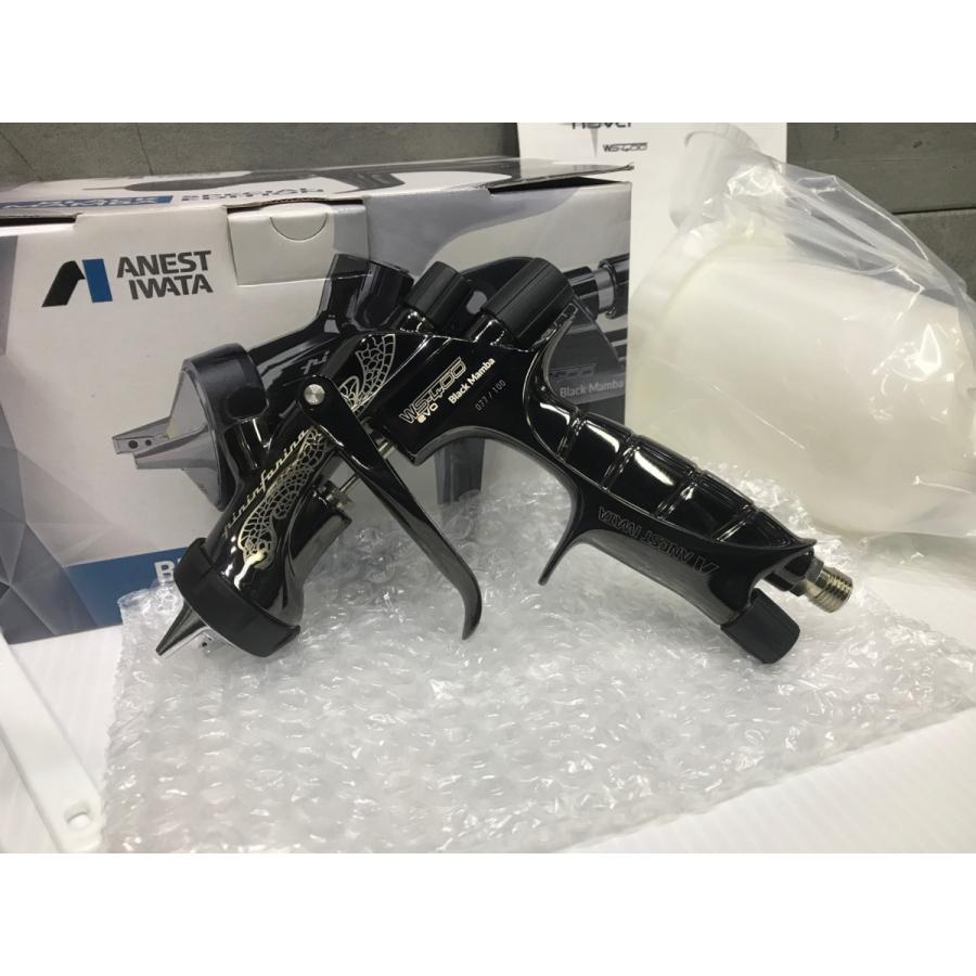 A-d029【未使用品】アネスト岩田 WS-400 限定スプレーガン WS A-d029【未使用品】アネスト岩田 WS-400 限定スプレーガン WS