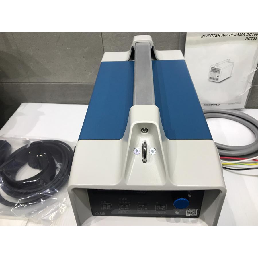 C-i181【未使用品】ダイヘン デジタルエアープラズマ切断機 DCT-35 三相/単相 200V/220V ＤＣＴ３５ |  | 10
