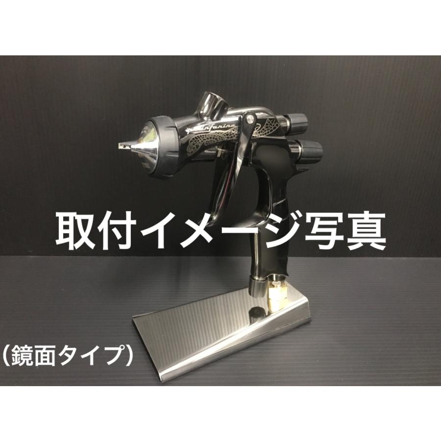 A-DPS1*スプレーガン用 ディスプレイスタンド（鏡面タイプ）撮影 展示