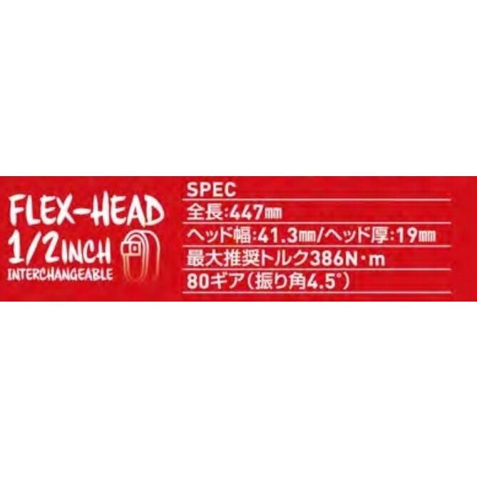 A-e019【未使用品】スナップオン 100周年限定モデル 1/2 A-e019【未使用品】スナップオン 100周年限定モデル 1/2