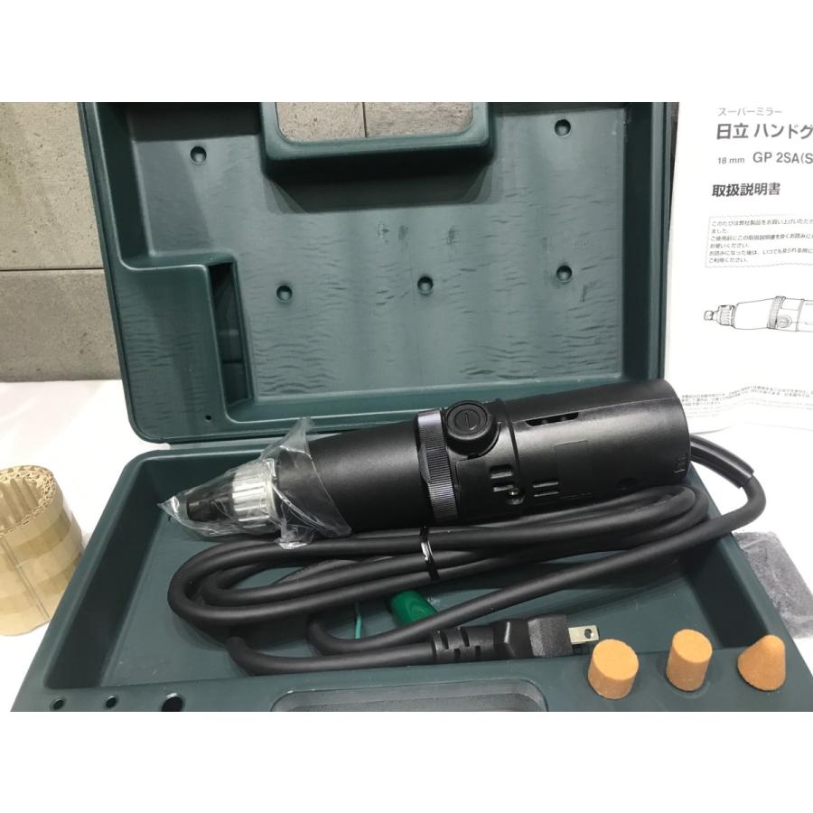 A-e082【未使用品】HITACHI 日立 ハンドグラインダー 18mm GP2SA（S