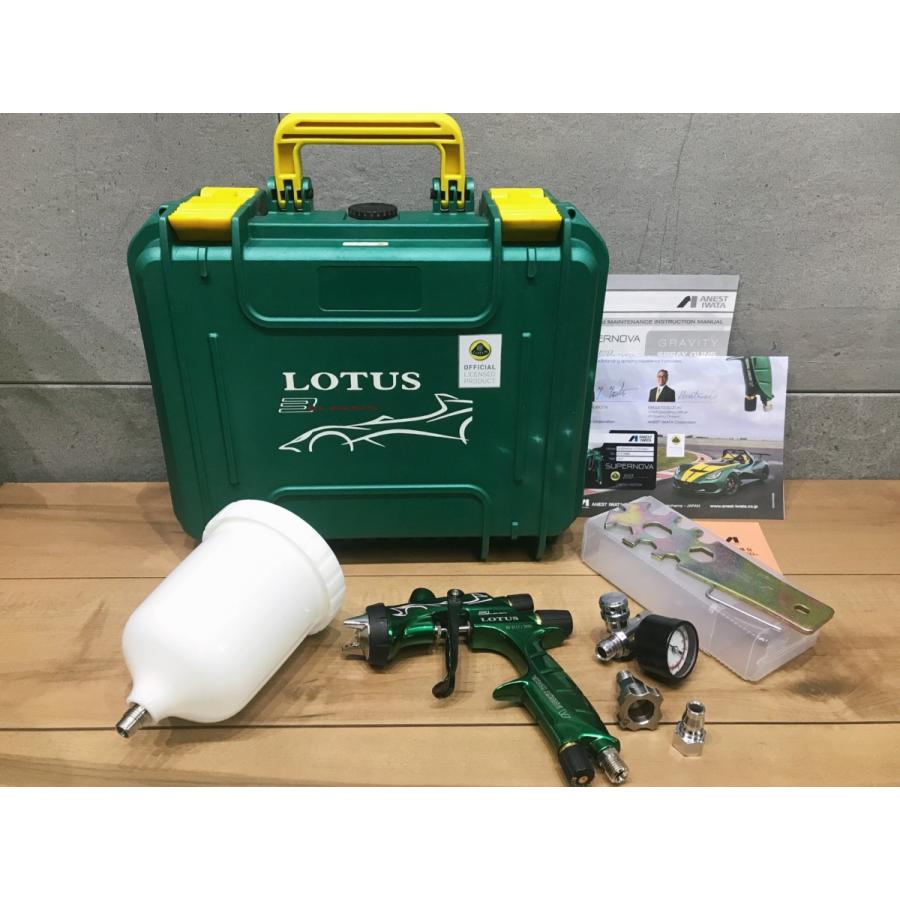 【新品未使用】アネスト岩田 ANEST IWATA スプレーガン LPH-300 超小形スプレーガン W/LPH-50 | アネスト岩田 製品情報サイト