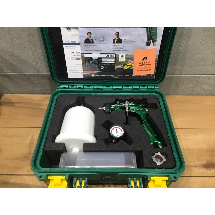 【新品未使用】アネスト岩田 ANEST IWATA スプレーガン LPH-300 超小形スプレーガン W/LPH-50 | アネスト岩田 製品情報サイト