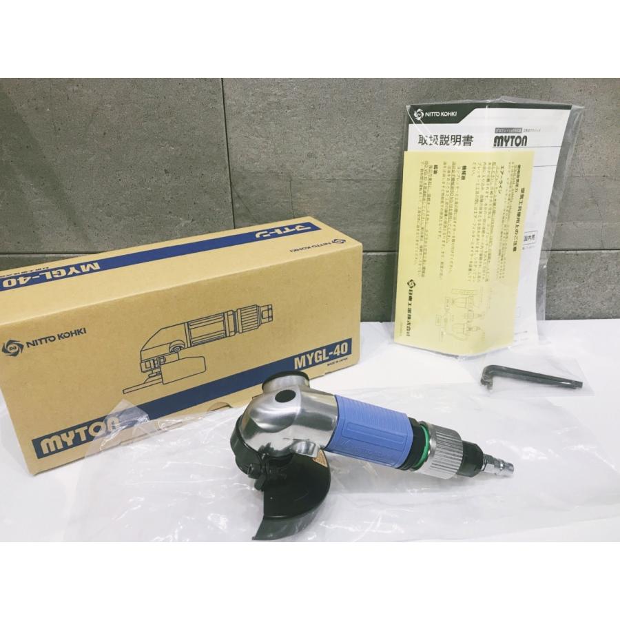 A-e147【未使用品】日東工器 空気式グラインダ マイトン MYGL-40 A-e147【未使用品】日東工器 空気式グラインダ マイトン MYGL-40