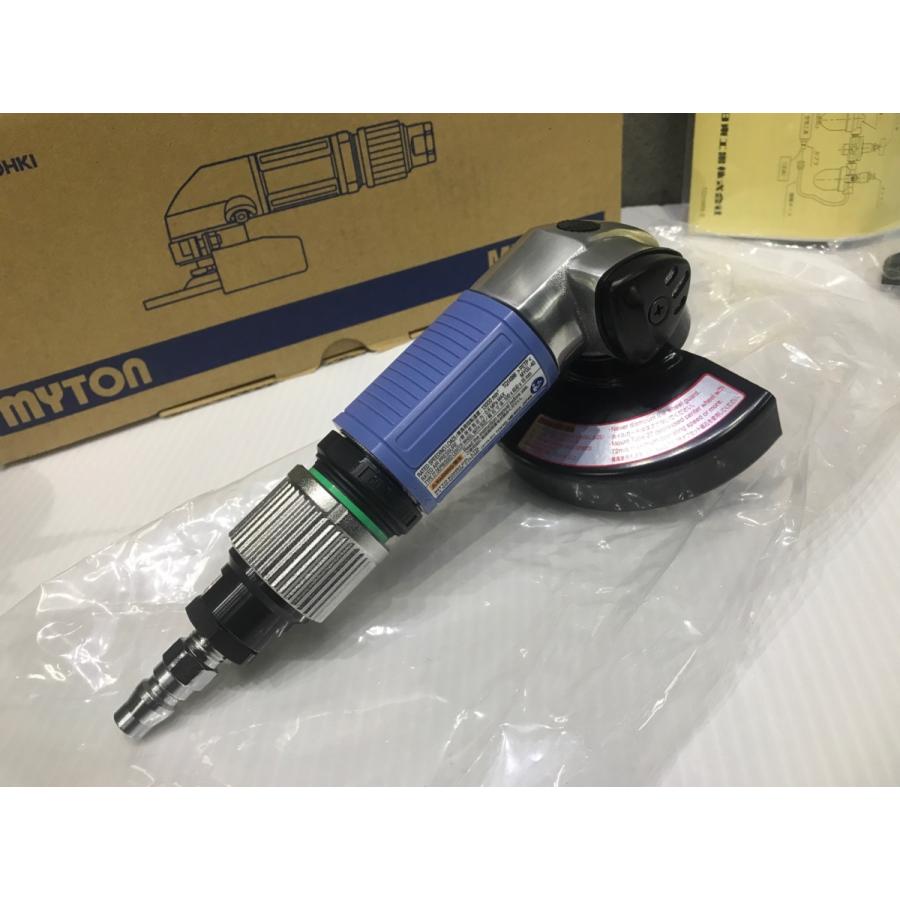 A-e147【未使用品】日東工器 空気式グラインダ マイトン MYGL-40 A-e147【未使用品】日東工器 空気式グラインダ マイトン MYGL-40