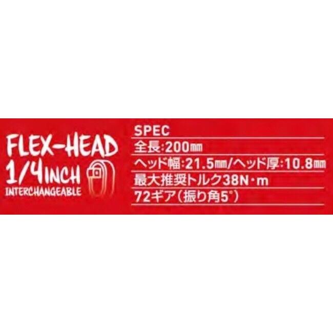 A-e180【未使用品】スナップオン 100周年限定モデル 1/4 A-e180【未使用品】スナップオン 100周年限定モデル 1/4