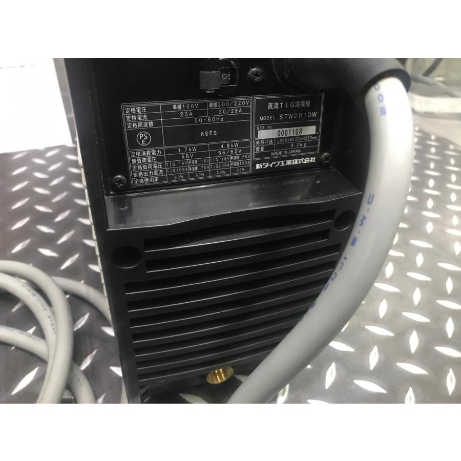 C-e194【中古品】 新ダイワ 直流TIG溶接機 STW201DW 200V 100V