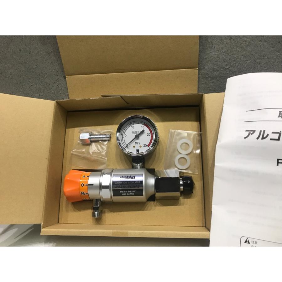 A-h225*【未使用品】新ダイワ 純正アルゴンガス調整器 PYX16AG1 A-h225*【未使用品】新ダイワ 純正アルゴンガス調整器 PYX16AG1