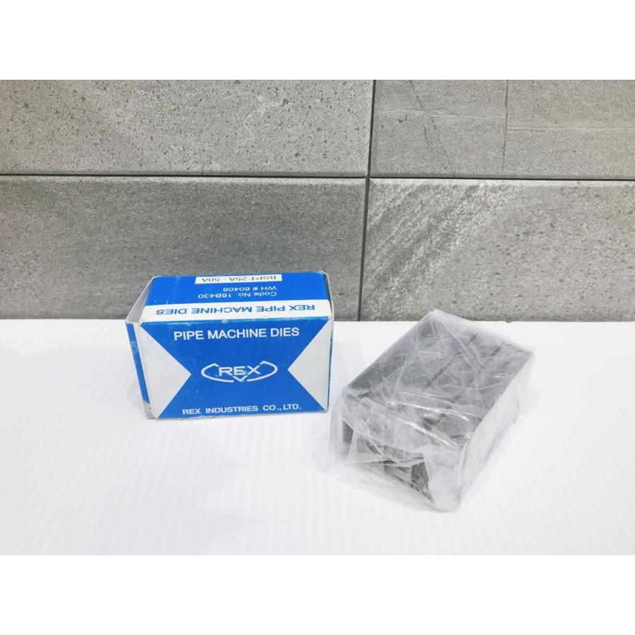 A-e209【未使用品】 REX 自動切上チェーザ 品番：16B430 AC1B
