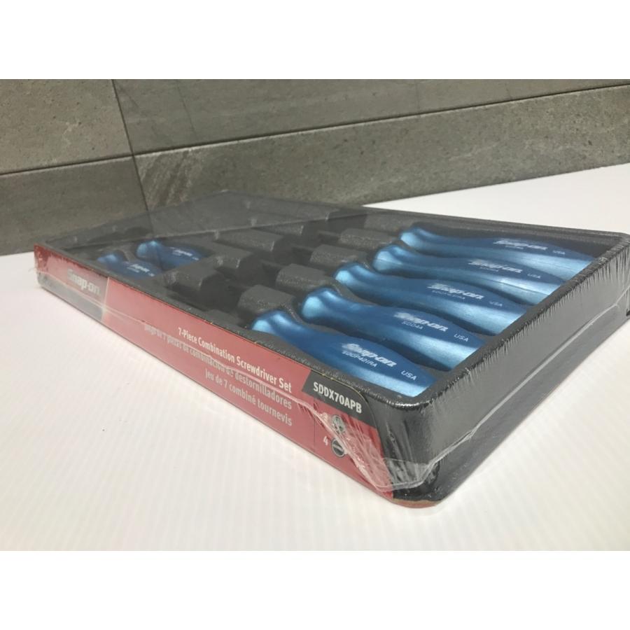 A-h129【未使用品】スナップオン ドライバーセット 7本組 A-h129【未使用品】スナップオン ドライバーセット 7本組