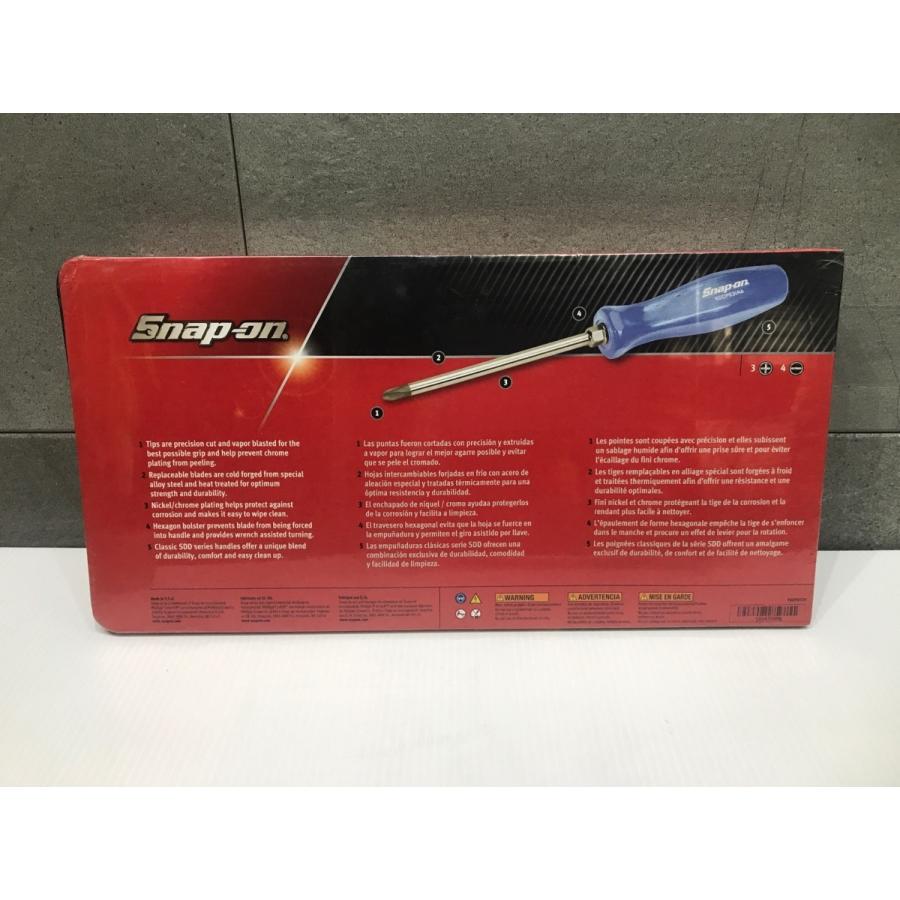 A-h129【未使用品】スナップオン ドライバーセット 7本組 A-h129【未使用品】スナップオン ドライバーセット 7本組