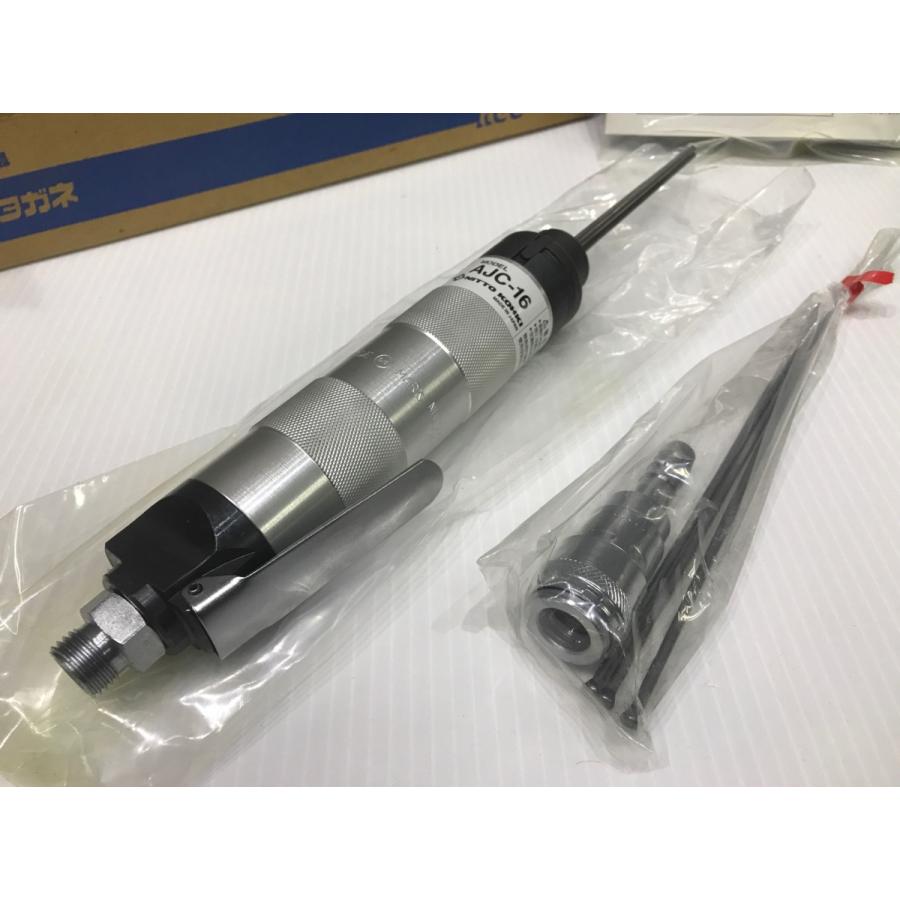 A-e290【未使用品】日東工器 ジェットタガネ AJC-16 溶接 はくり作業等 
