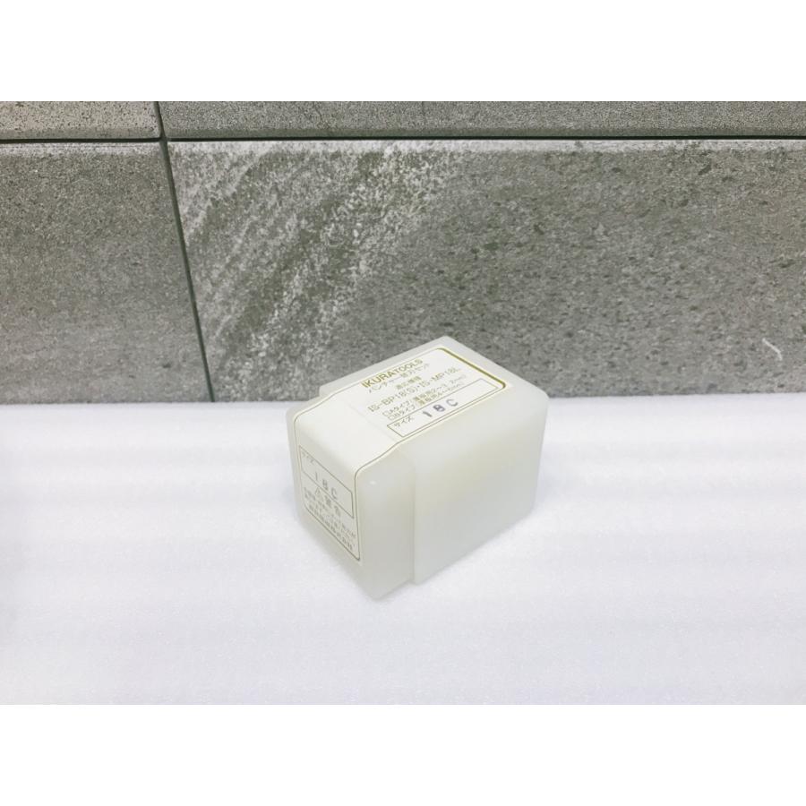 在庫僅少 A F111 未使用品 育良精機 フリーパンチャー イクラ Is Bp18 Is Bp18s Is Mp18l Is Mp18le 18mm 18c 替刃 その他diy 業務 産業用品 Www Oroagri Eu