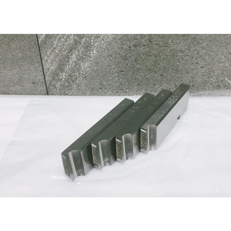 A-f1661【訳あり未使用品】REX 自動切上チェーザ 品番：166007 AC HSS