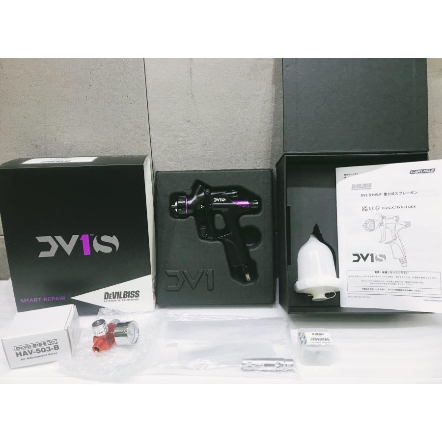 A-f177【未使用品】デビルビス DV1s スマート・スポットリペアスプレー 