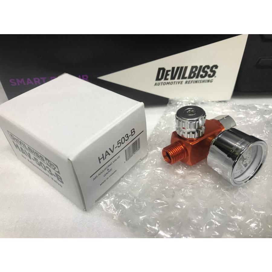A-f177【未使用品】デビルビス DV1s スマート・スポットリペアスプレー 