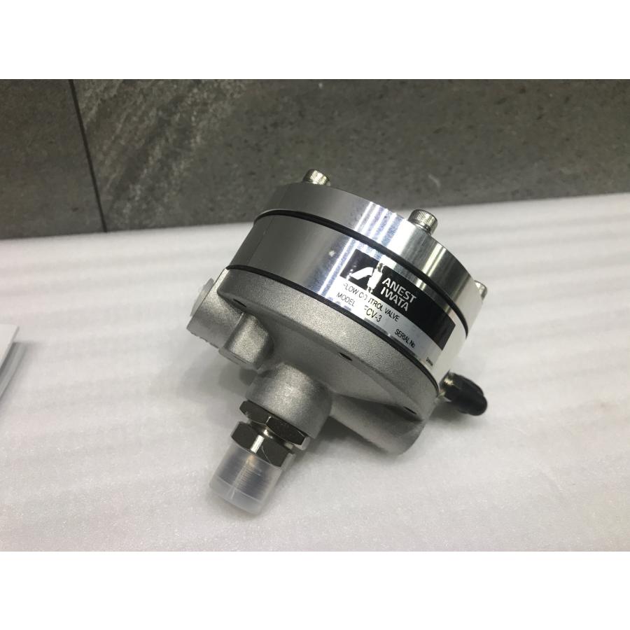 A-f213【訳あり未使用品】アネスト岩田 フローコントロール A-f213【訳あり未使用品】アネスト岩田 フローコントロール