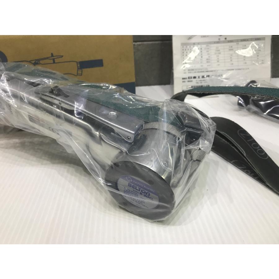 A-i077*【未使用品】日東工器 ベルトン B-30CL エアベルトサンダー 