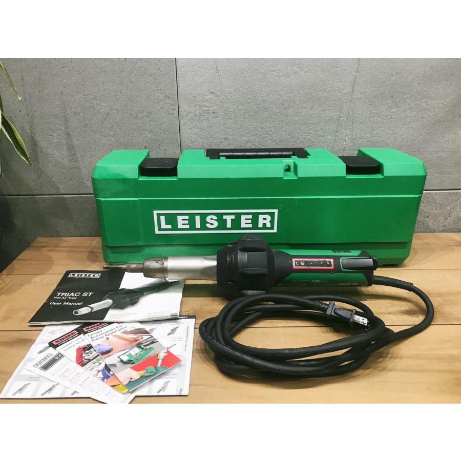 B-g015【中古品】ライスター LAISTER 熱風機 TriacST 熱風溶接機 トリアックST ヒートガン　100V : g015 :  ティー・エイチ・エヌ - 通販 - Yahoo!ショッピング