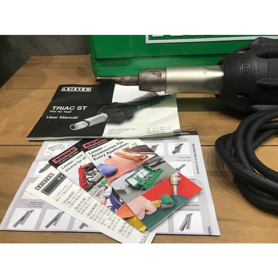 B-g015【中古品】ライスター LAISTER 熱風機 TriacST 熱風溶接機 B-g015【中古品】ライスター LAISTER 熱風機 TriacST 熱風溶接機