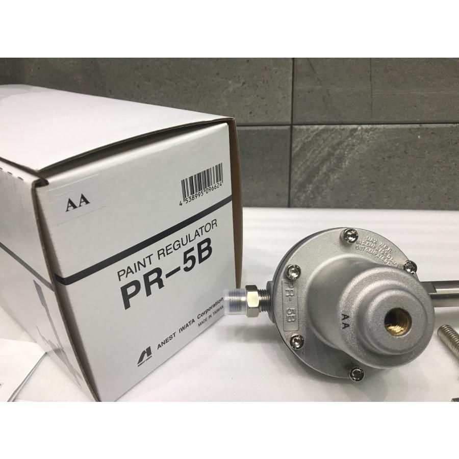 A-g020【未使用品】アネスト岩田 塗料減圧弁 PR-5B PR5B A-g020【未使用品】アネスト岩田 塗料減圧弁 PR-5B PR5B