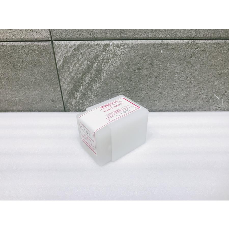 A-g108*【未使用品】 イクラ パンチャー 丸穴替刃セット L16B 16φ IS