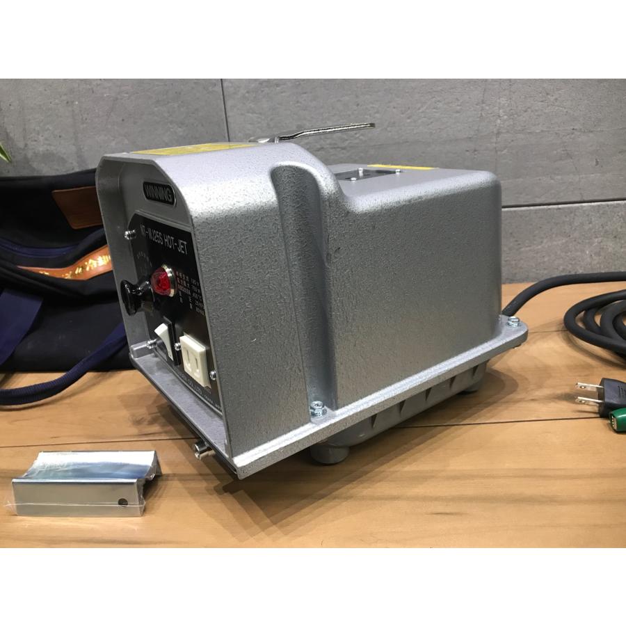B-g119【中古品】マツデン ホットジェット WJ25S WINNING HOTJET B-g119【中古品】マツデン ホットジェット WJ25S WINNING HOTJET