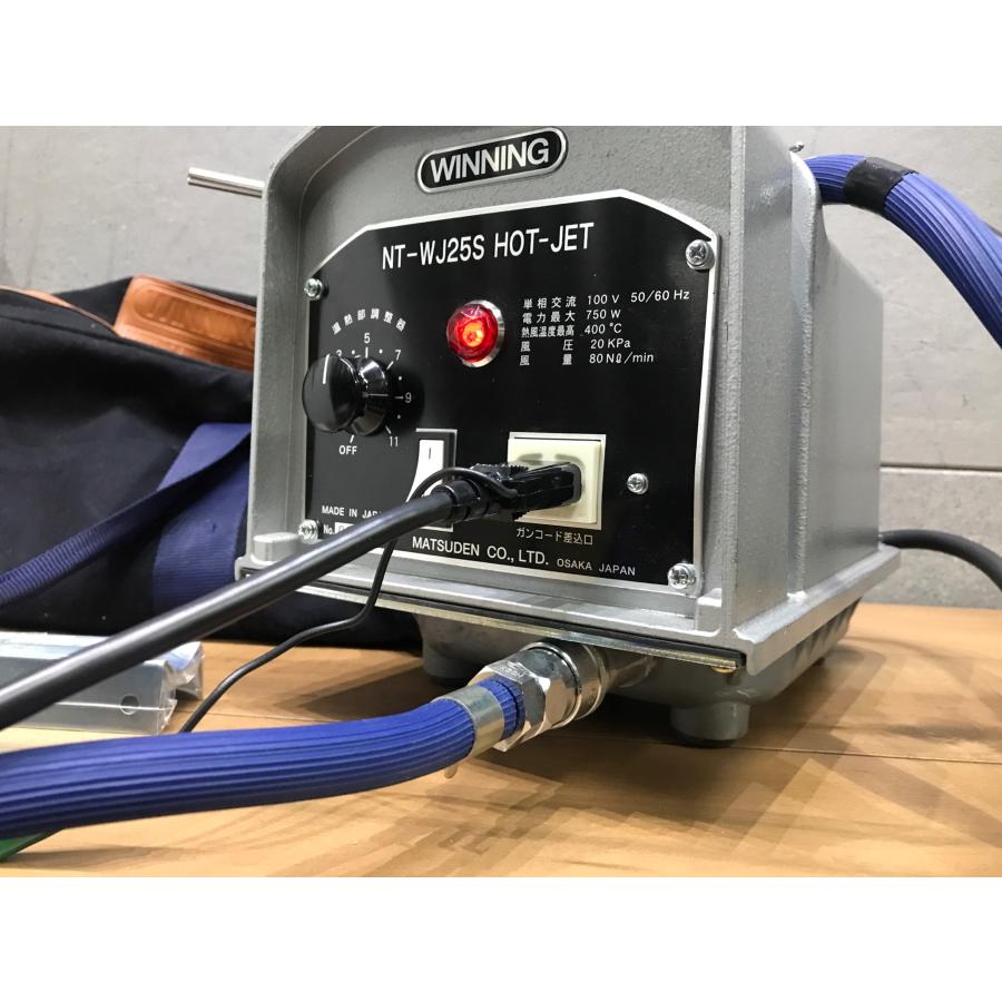 B-g119【中古品】マツデン ホットジェット WJ25S WINNING HOTJET B-g119【中古品】マツデン ホットジェット WJ25S WINNING HOTJET