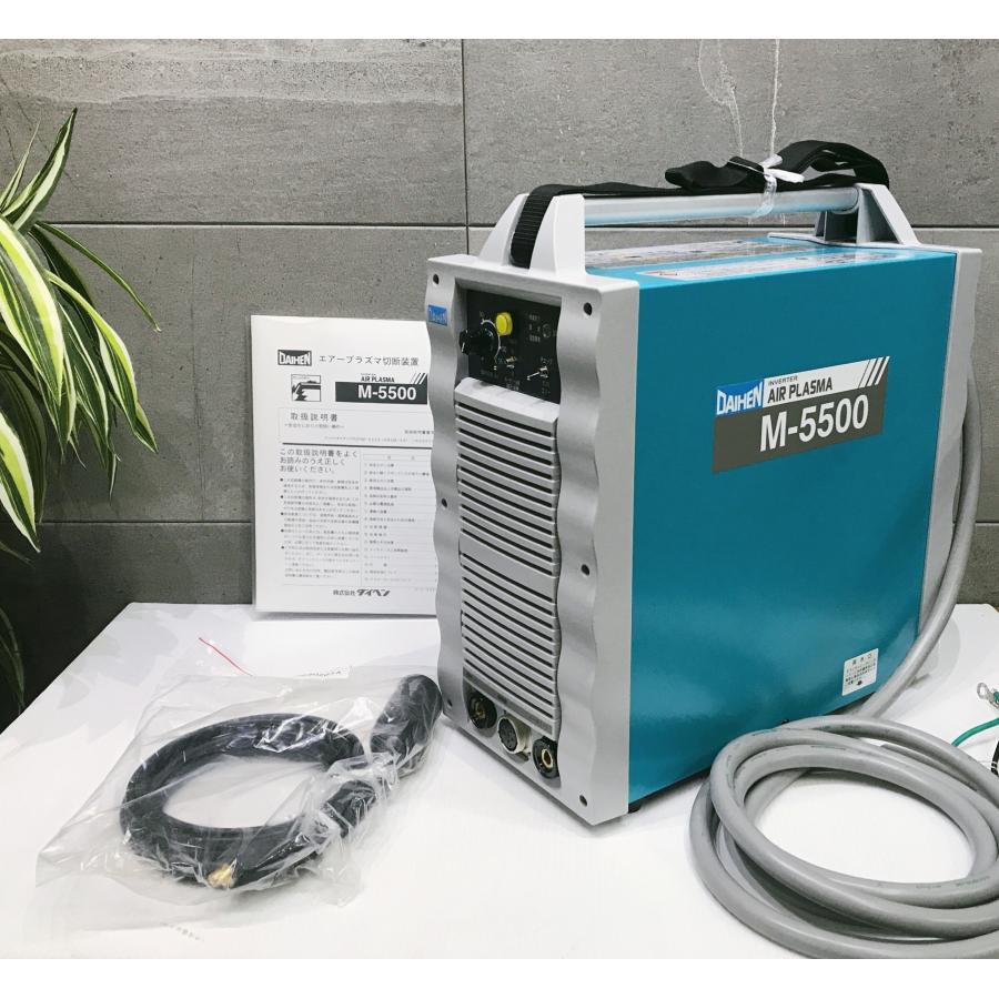 D-g137【未使用品】ダイヘン エアープラズマ切断機 M-5500 本体のみ