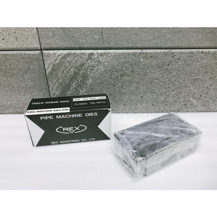 A-g148【未使用品】REX 自動切上チェーザ 品番：166010 AC HSS 1-1/2 