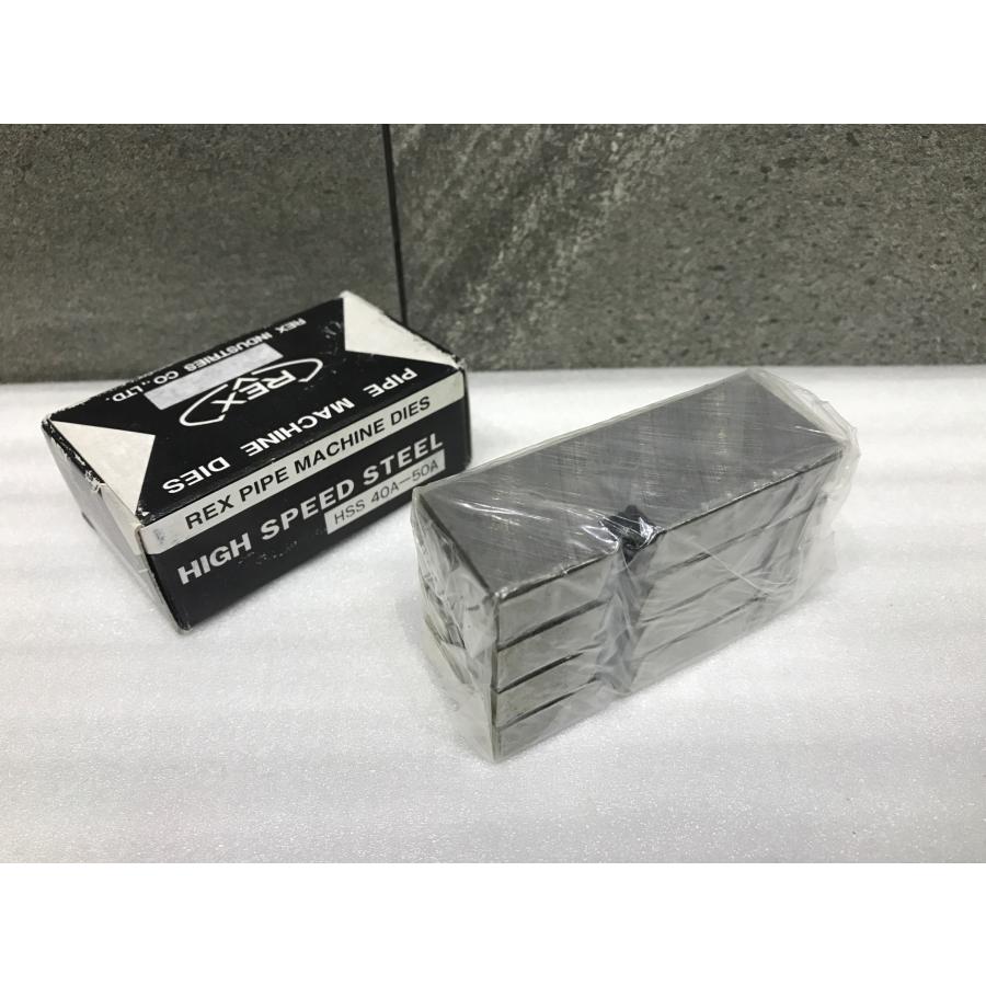 A-g175【訳あり未使用品】REX 手動切上チェーザ 品番:166030 A-g175【訳あり未使用品】REX 手動切上チェーザ 品番:166030