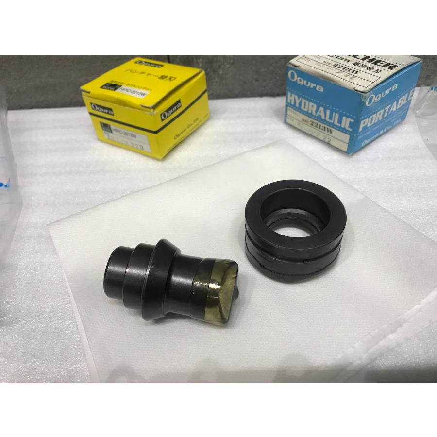 A-g209【未使用品】オグラ 丸穴ポンチ・ダイス替刃セット 22φ【HPC 