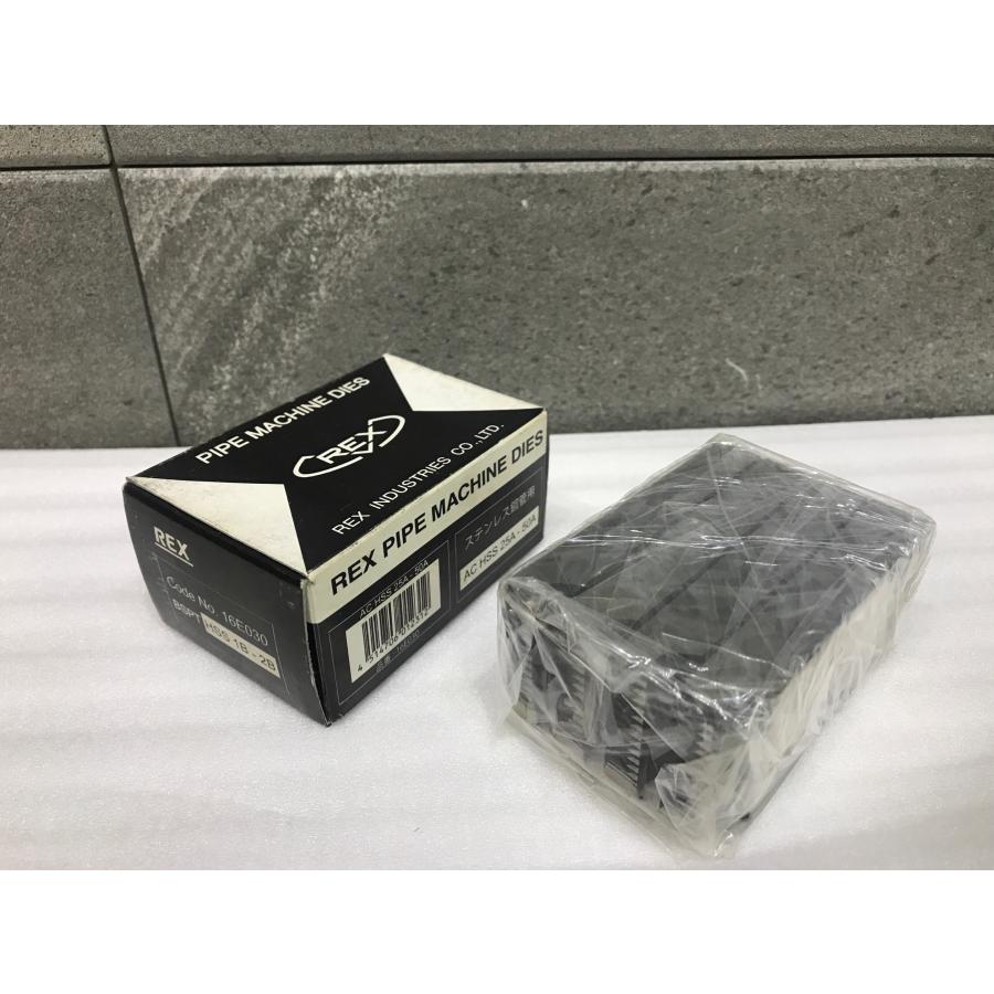 A-h303【未使用品】REX 自動切上チェーザ 品番：16E030 ACHSS 1B-2B 