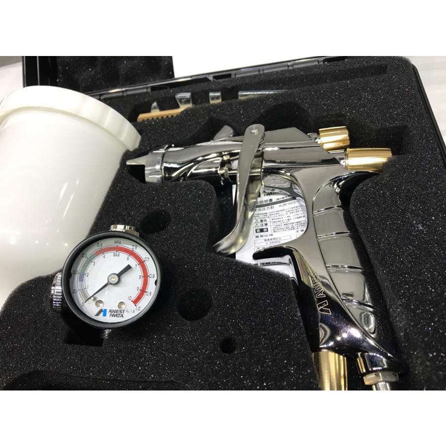A-g220【未使用品】アネスト岩田 WS400 スプレーガン センターカップ 