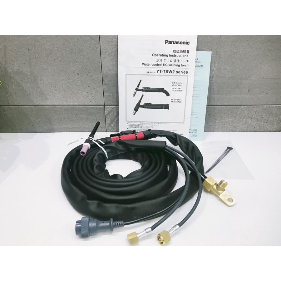 B-h117【未使用品】Panasonic TIGトーチ YT-20TSW2 水冷式 200A 4M 