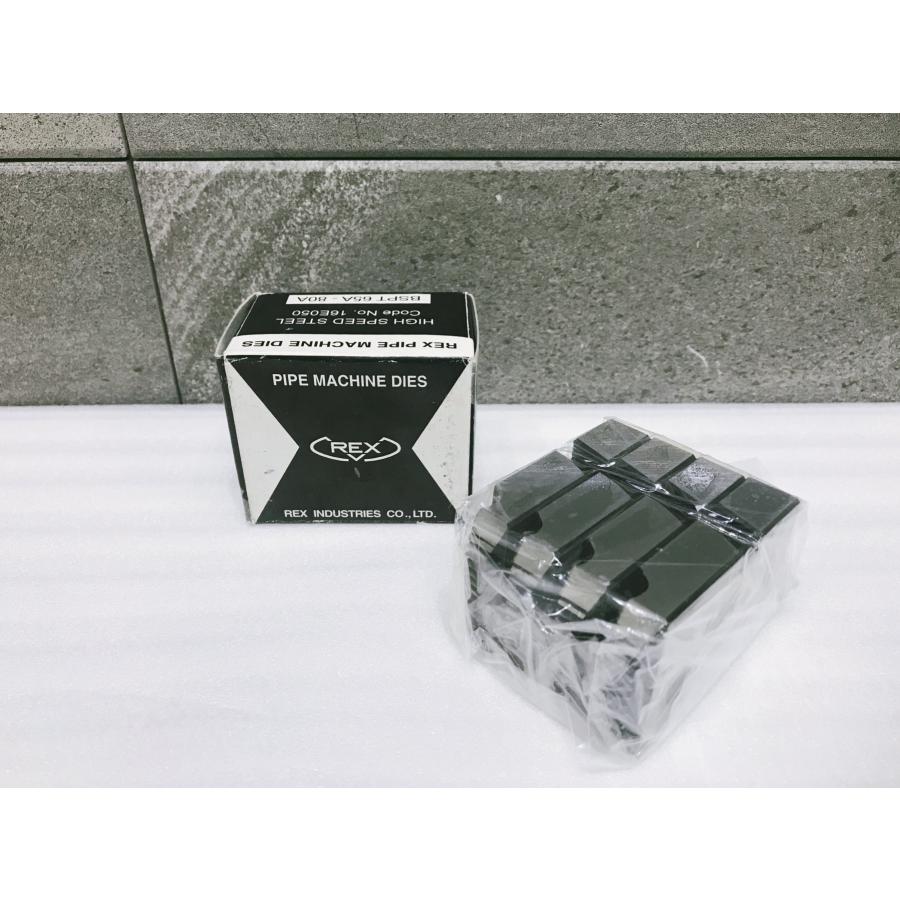 A-g228*【未使用品】REX 自動切上チェーザ 品番:16E050 ACHSS 2 A-g228*【未使用品】REX 自動切上チェーザ 品番:16E050 ACHSS 2