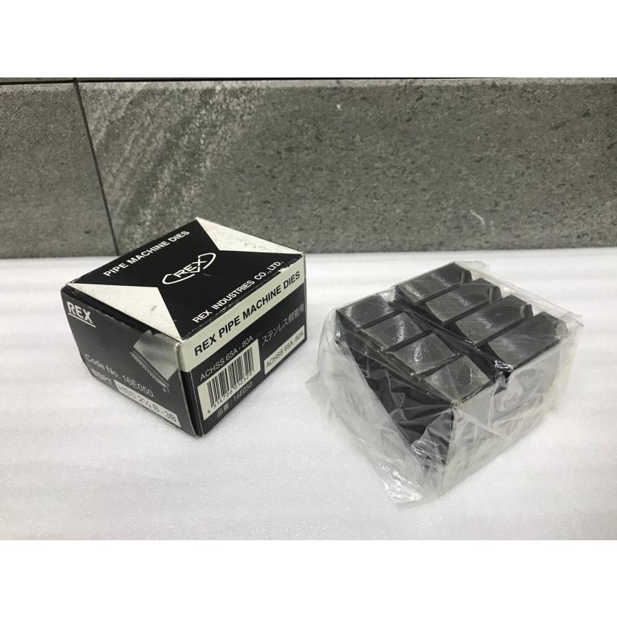 A-g228*【未使用品】REX 自動切上チェーザ 品番:16E050 ACHSS 2 A-g228*【未使用品】REX 自動切上チェーザ 品番:16E050 ACHSS 2