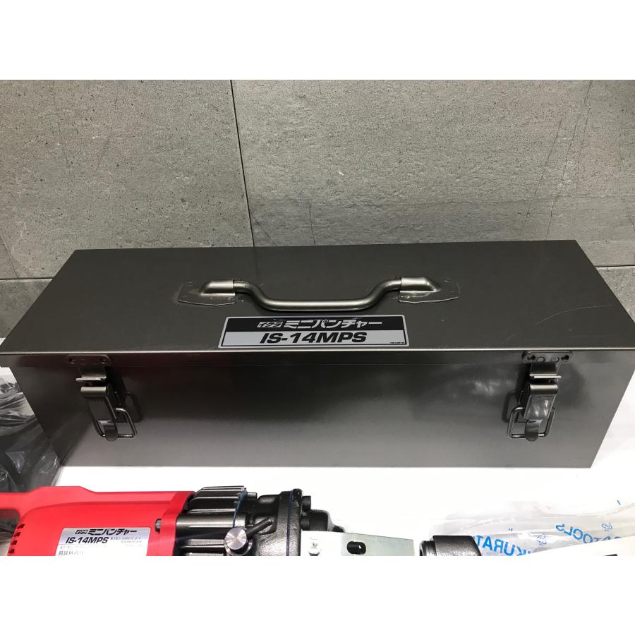 C-g266【未使用品】イクラ 電動油圧式パンチャー IS-14MPS ミニ 