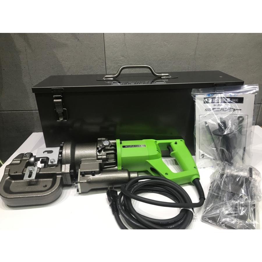 C-g272【未使用品】イクラ 電動油圧複動式パンチャー ミニパンチャー