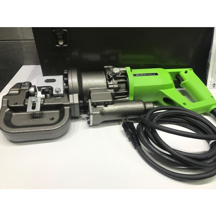 C-g272【未使用品】イクラ 電動油圧複動式パンチャー ミニパンチャー