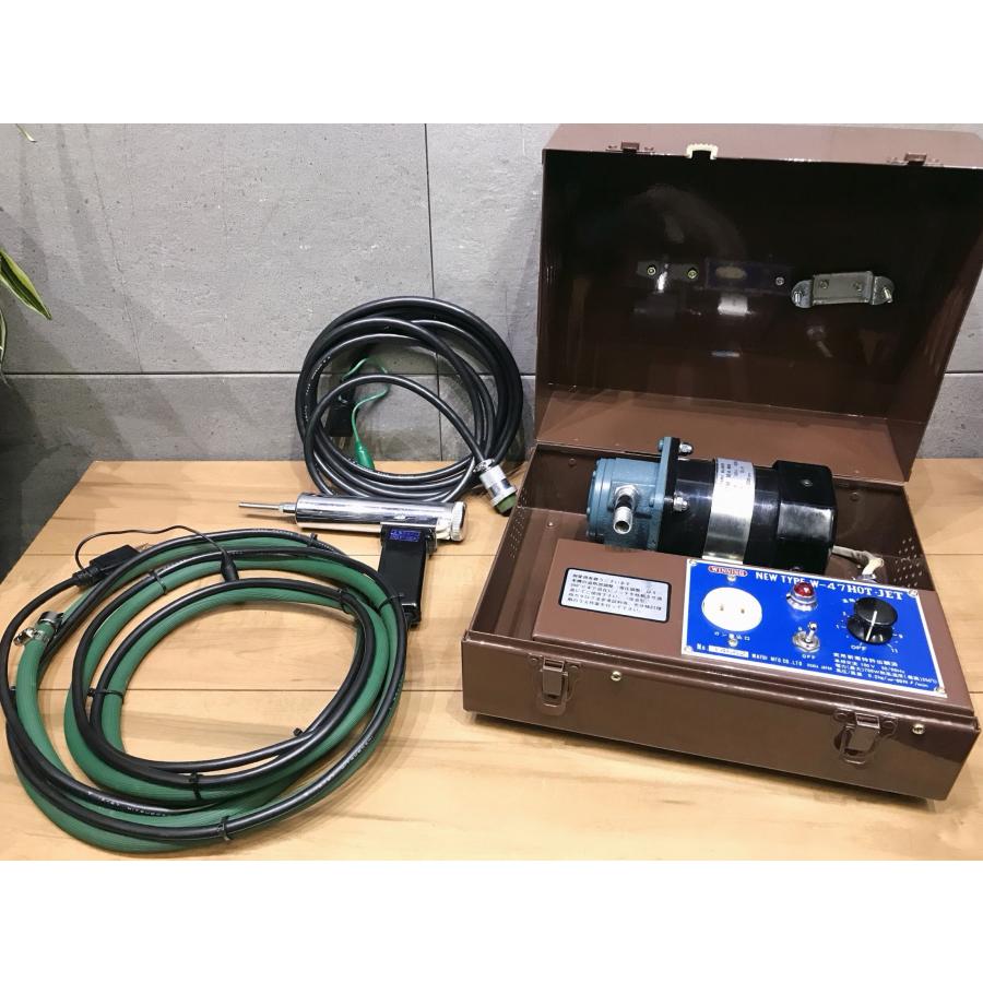 ウイニング　ホットジェット　動作品 B-g276【中古品】マツデン ホットジェット W-47 WINNING HOTJET 塩ビ