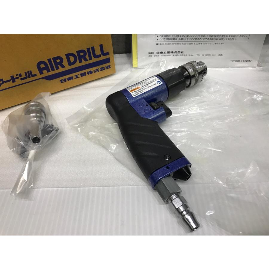 A-g294【未使用品】日東工器 エアードリル ADR-65 空気式ドリル  