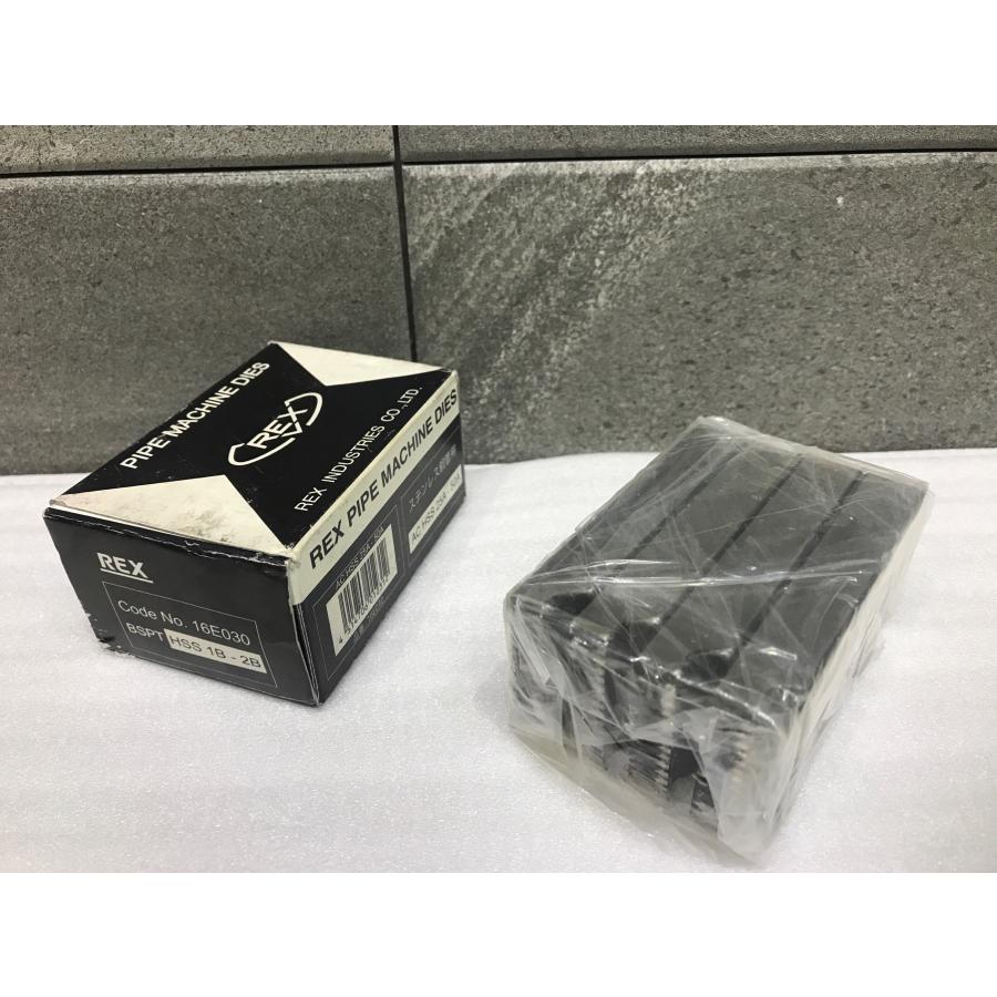 A-g301【訳あり未使用品】REX 自動切上チェーザ 品番：16E030 ACHSS 1B 